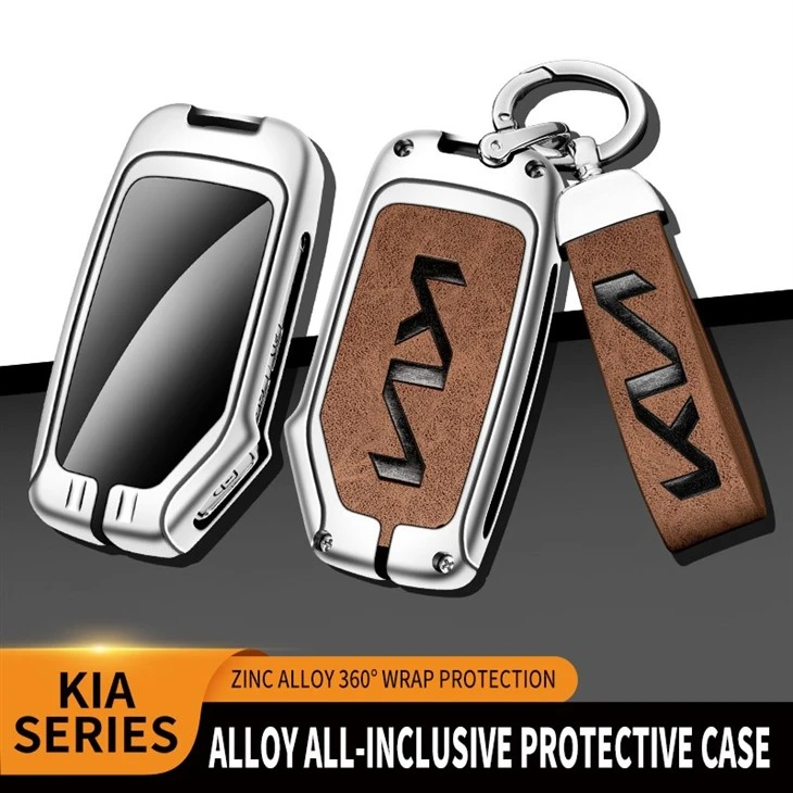 Key Cover Case factory
